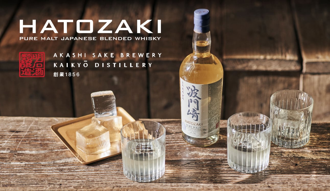 HATOZAKI Whisky